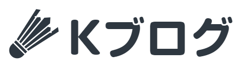 Kブログ